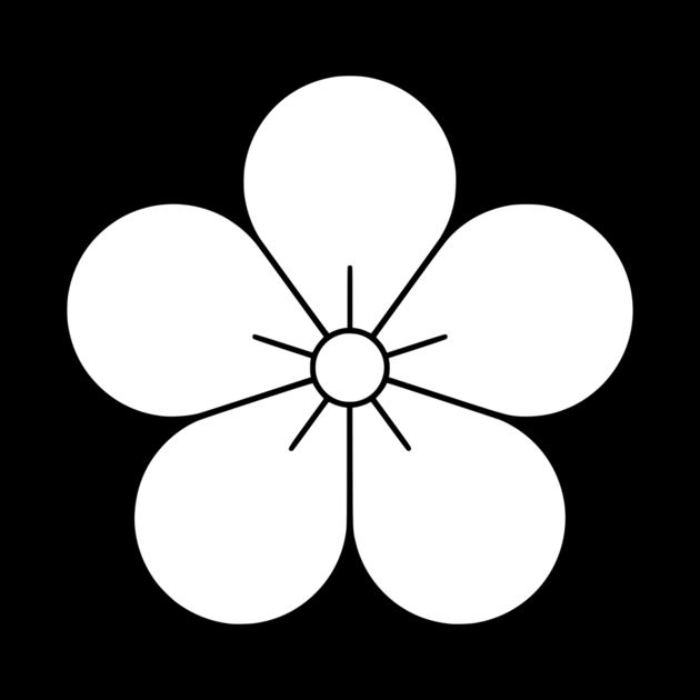 暮梅