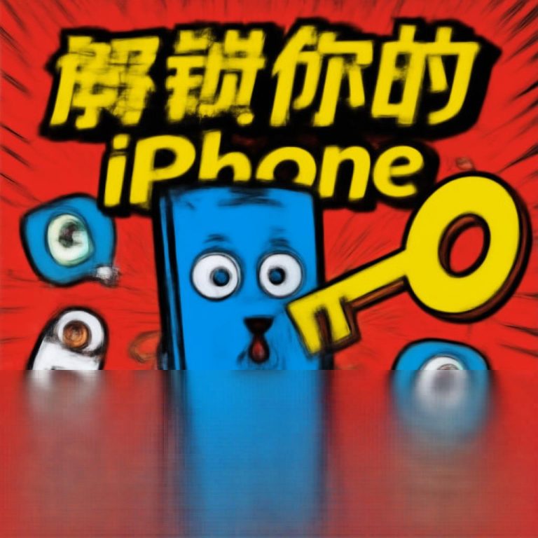  iToolab UnlockGo v6.1.0 Mac版 - 苹果设备密码解锁神器，一键解决各类iOS锁定